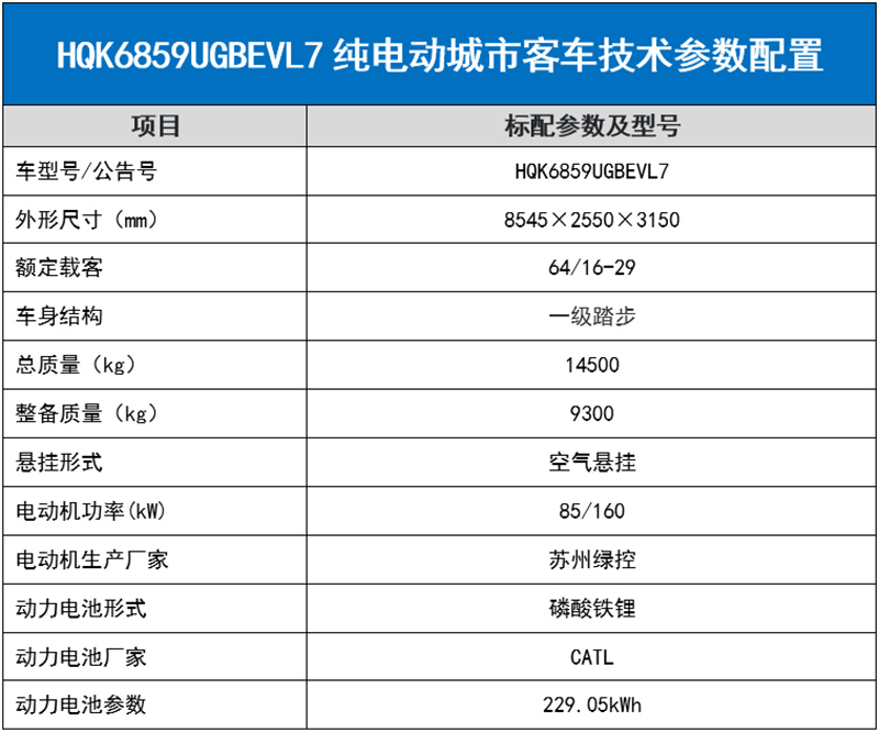 微信截图_20241118105011.jpg