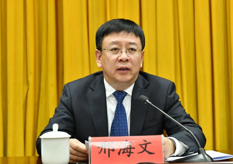 邢书记.jpg