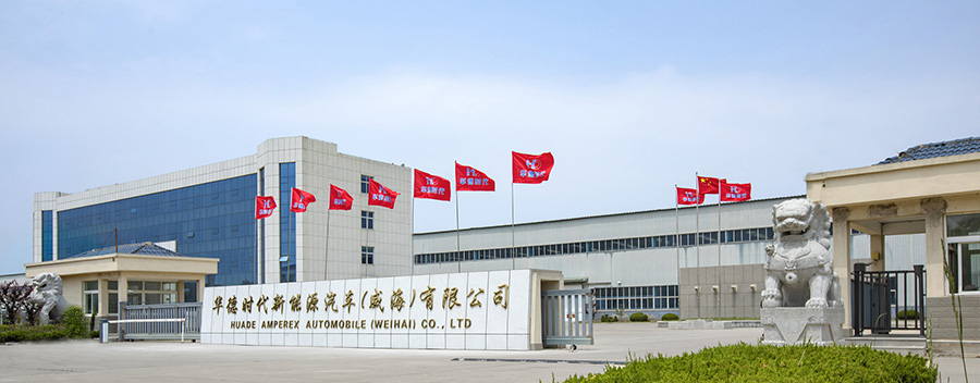 微信图片_20260731092029_258_352.jpg
